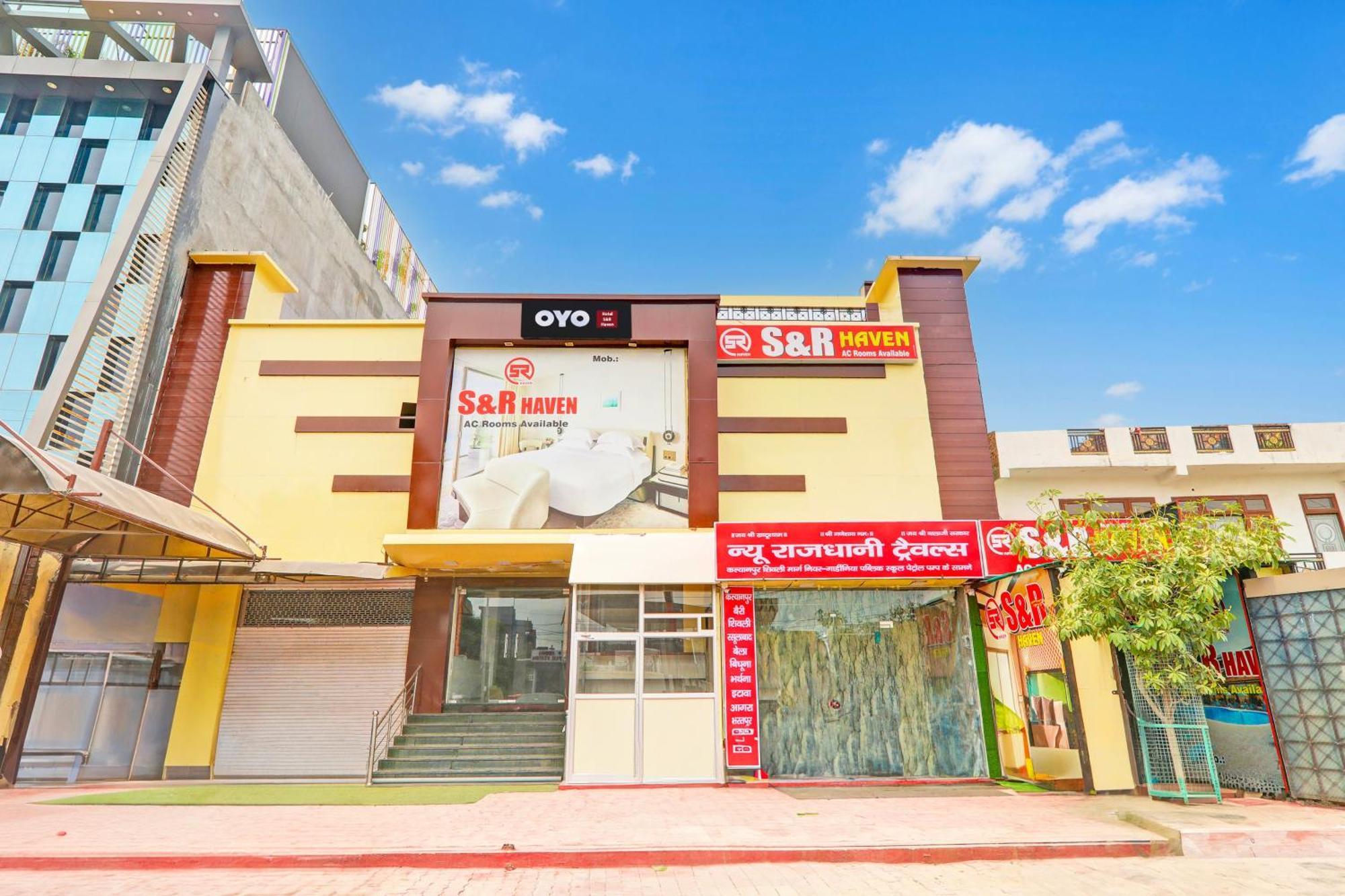 Bhairaun Ghāt Hotel O S&R Haven מראה חיצוני תמונה